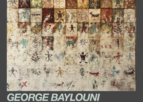 Symbols of Humanity by George Baylouni
