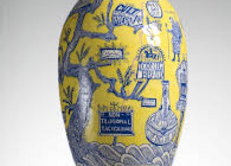 Art History Lecture: The Rosetta Vase - Grayson Perry